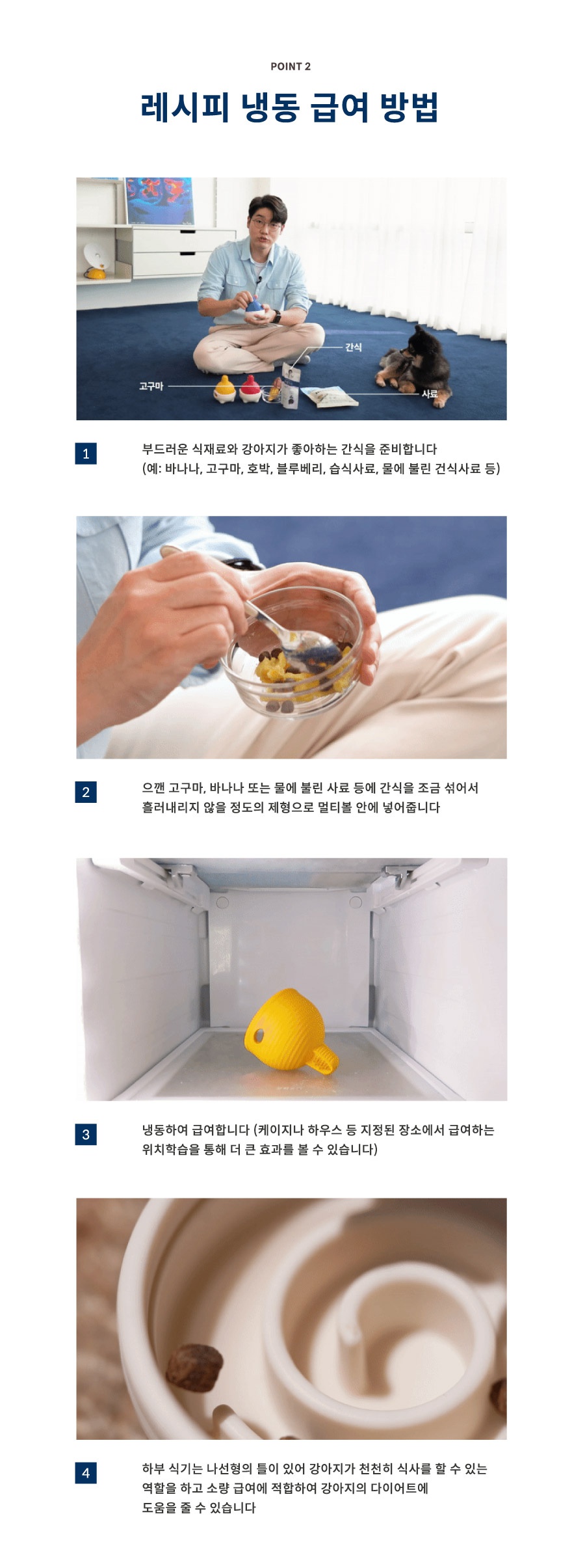 닥터설 플레이 멀티볼 (블루,옐로우,레드)-상품이미지-12